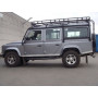 explorer roof rack 110