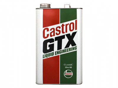 Castol GTX