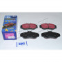 Ebc ultimax brake pads - disco 2 - front