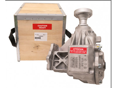 Boite de transfert Evoque