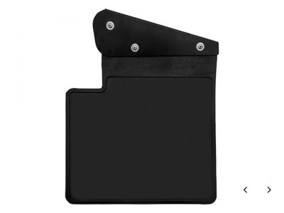 Superceded by lr055340