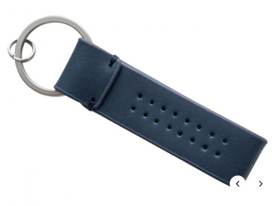 Porte clés Range Rover