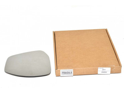 Miroir retroviseur exterieur droit