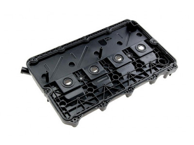 Couvre culasse Defender Puma 2.4