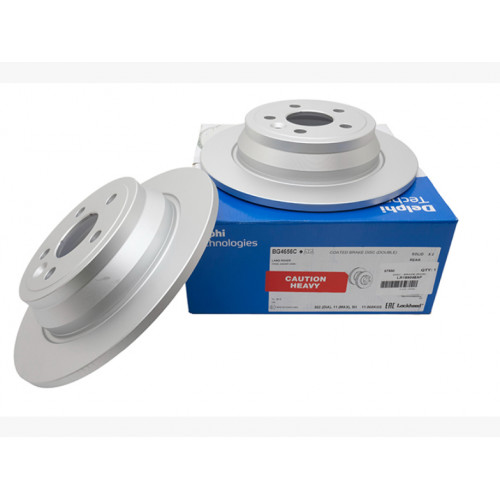 Disque de frein arriere Freelander 2