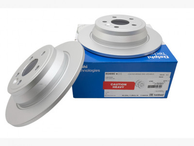 Disque de frein arriere Freelander 2