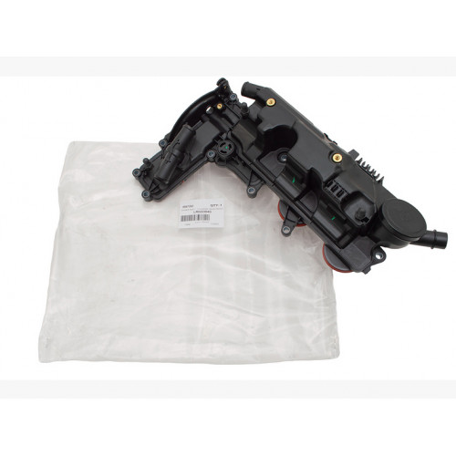 couvercle avant culasse