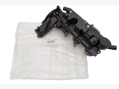 couvercle av-culasse Evoque