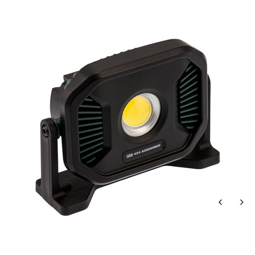 Lampe d'éclairage de zone - ARB Horizon