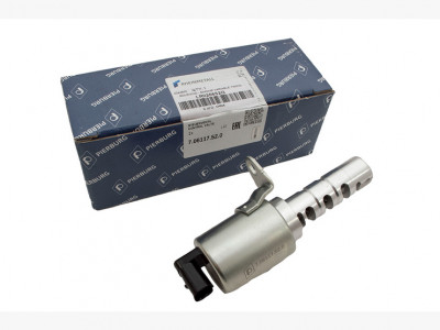 Électrovanne de calage variable