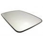 Glass assy - rear view outer mirror