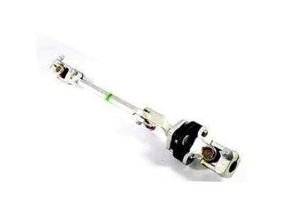 Ensemble d arbre de direction