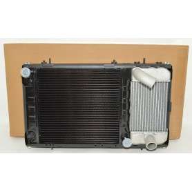Defender 200 tdi radiator to 1992