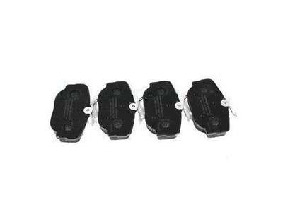 Brake pads rear land rover - discovery 2