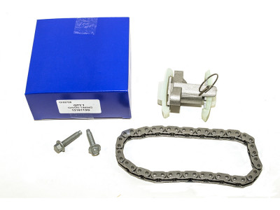 Chaine de distribution