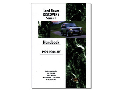 disco ser ii 99 04 handbook