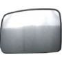 Discovery 3 l/h convex mirror glass