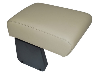 armrest freelander 2,2013 on