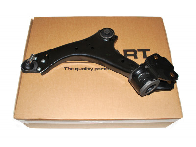 Front suspension arm driver freelander 2