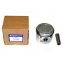 Piston segment 20 + mot. 26d.27d range classic (86 -)