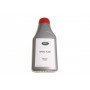 Brake fluid - 500ml - land rover