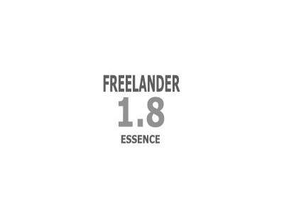 Moteur Freelander 1.8 essence